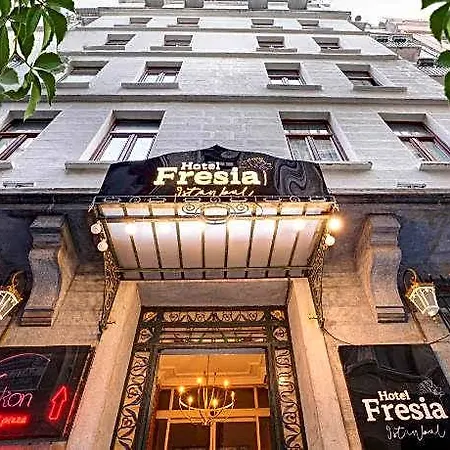 Ξενοδοχείο Fresia