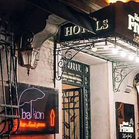 Ξενοδοχείο Fresia 3*