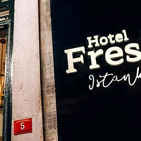 Fresia Ξενοδοχείο Κωνσταντινούπολη