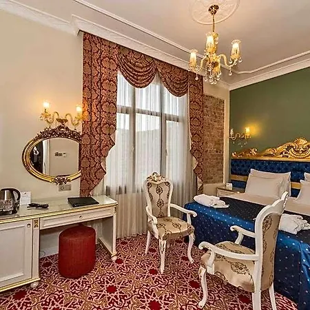 Fresia 3* Κωνσταντινούπολη