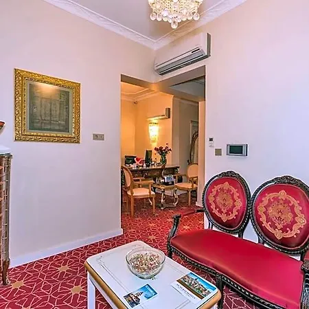 Fresia 3* Κωνσταντινούπολη